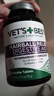 維倍思VET'S BEST綠十字美國貓草片化毛膏貓咪化毛球片全貓吐毛球60片 曬單實拍圖