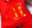 啟芽（YAUP）嬰兒大紅色連體衣春夏套裝寶寶百天衣服新生兒長(zhǎng)袖爬服純棉滿月服 平安喜樂(lè)【春夏長(zhǎng)袖】送帽子襪子 59cm 【滿月禮】0-3個(gè)月/8-12斤 曬單實(shí)拍圖
