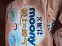 moony尤妮佳(MOONY)極上通氣紙尿褲嬰兒尿不濕拉拉褲透氣小內(nèi)褲成長(zhǎng)褲 極上紙尿褲 XL38片(12-17kg) 曬單實(shí)拍圖