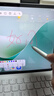 華為原裝HUAWEI M-Pencil第三代手寫筆3星閃電容筆MatePad平板觸控筆 華為M-Pencil三代手寫筆 雪域白 曬單實拍圖