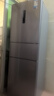 美的（Midea）三門249家用電冰箱小型三開門風(fēng)冷無(wú)霜變頻一級(jí)能效多門宿舍租房以舊換新MR-249WTPE【國(guó)家補(bǔ)貼】 曬單實(shí)拍圖