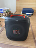 JBL PartyBox Encore ES2 音樂(lè)戰(zhàn)將2代 藍(lán)牙音箱 國(guó)家補(bǔ)貼 戶(hù)外家庭KTV廣場(chǎng)舞K歌唱吧送麥克風(fēng)音響 曬單實(shí)拍圖