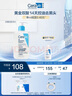 適樂膚（CeraVe）水楊酸潔面啫喱473ml (去角質(zhì)黑頭清潔毛孔男女氨基酸護(hù)膚洗面奶) 曬單實拍圖