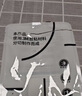 3M的背膠魔術(shù)貼自帶背膠腳墊固定貼自粘式高粘耐高溫子母貼 30*80mm 曬單實(shí)拍圖