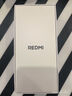 小米 REDMI K80 Pro 國家補貼 驍龍8至尊版 全焦段影像 澎湃OS 12GB+256GB 玄夜黑 紅米5G手機 曬單實拍圖
