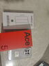一加 Ace 5 12GB+256GB 引力鈦 國家補(bǔ)貼 第三代驍龍 8 風(fēng)馳游戲內(nèi)核 冰川電池 oppo游戲AI智能5G手機(jī) 曬單實拍圖