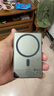 Mophie摩爾菲金屬磁吸充電寶PD20w移動電源10000毫安USB-C雙向快充適用蘋果iPhone16【3C認證】可上飛機 曬單實拍圖
