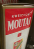 茅臺(tái)（MOUTAI） 2022年 精品 醬香型白酒 53度 500ml*6 整箱裝【名酒鑒真】 曬單實(shí)拍圖