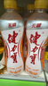 健力寶無糖運(yùn)動(dòng)碳酸飲料補(bǔ)充電解質(zhì)橙蜜味560ml*15瓶整箱 曬單實(shí)拍圖