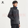 卡爾美（KELME）運(yùn)動(dòng)外套男風(fēng)雨衣防潑水防風(fēng)衣男女連帽足球訓(xùn)練外套 黑色 3XL  曬單實(shí)拍圖