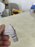聯(lián)想（Lenovo）U盤(pán)Type-C USB3.2蘋(píng)果 雙接口旋轉 手機U盤(pán) 優(yōu)盤(pán) 金屬耐用 商務(wù)辦公必備閃存盤(pán) SS380系列 銀色 Type-C雙接口 銀色 32GB 曬單實(shí)拍圖