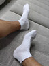 特步純棉襪子男春夏薄款網(wǎng)眼透氣吸汗抗菌防臭短襪運動(dòng)束腰不掉跟 白色【5雙】 透氣防臭 曬單實(shí)拍圖