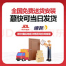 創(chuàng)圣員工辦公桌椅組合簡(jiǎn)約現(xiàn)代屏風(fēng)卡座工位職員電腦桌隔斷家具辦公桌 曬單實(shí)拍圖