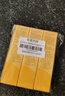 后韓國(guó)進(jìn)口后拱辰享凈澈潔面膏40ml*3【臨期清倉(cāng)】便攜  凈透潔顏 曬單實(shí)拍圖
