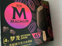 夢龍【王嘉爾推薦】和路雪 夢龍濃郁黑巧克力口味冰淇淋 64g*4支 雪糕 曬單實拍圖