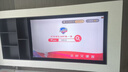 TCL電視 75T5L 75英寸 288Hz高刷 QLED量子點 deepseek AI電視 超薄 高清平板電視 以舊換新 國家補貼 75英寸 曬單實拍圖
