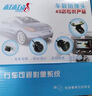 杠杠的適用大眾車型CCD專車專用高清夜視倒車影像攝像頭倒車后視 桑塔納（13-19年款） 4燈 曬單實拍圖