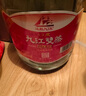 九江雙蒸 米香型白酒 43度浸泡酒5.1L 米酒浸泡青梅藥材養(yǎng)生酒送禮白酒 曬單實拍圖