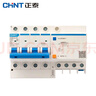 正泰 NXBLE-63-4P-C63-30mA-6kA  小型漏電保護斷路器 漏?？諝忾_(kāi)關(guān)4P 曬單實(shí)拍圖