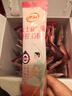 伊利女士益生菌纖控奶粉700g[立秋]膳食纖維0蔗糖高鈣高蛋白 脫脂配方 曬單實拍圖