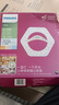 飛利浦（PHILIPS）LED客廳臥室吸頂燈燈芯36w 三色調(diào)光 六邊形 磁吸改造替換光源燈板模組 1個裝 曬單實拍圖