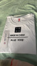 霧卡 【三件裝】短袖t恤男純色棉寬松夏季士半袖潮流衣服情侶裝 白色+深灰+黑色 2XL 建議150-165斤 曬單實拍圖