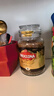 摩可納（Moccona）經(jīng)典8號凍干速溶黑咖啡200g瓶裝 深度烘焙進(jìn)口拿鐵美式冷萃0脂0糖 曬單實(shí)拍圖