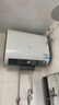 海爾（Haier）國家補貼20%雙膽扁桶電熱水器60升 小紅花BK3MINI 鮮活水 3300W變頻速熱一級能效節(jié)能家用鎂棒免換 曬單實拍圖