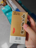 茅臺(tái)（MOUTAI）飛天 53度 100ml 茅臺(tái)小可愛（i茅臺(tái)） 曬單實(shí)拍圖