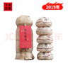 下關(guān)沱茶 茶葉 普洱茶 普洱熟茶 2019年布朗茶區(qū) 風(fēng)花雪月500g(100g*5沱) 曬單實(shí)拍圖