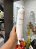 雅漾（Avene）舒泉調(diào)理噴霧300ML補(bǔ)水保濕爽膚濕敷水敏肌護(hù)膚化妝水大噴情人節(jié) 曬單實(shí)拍圖
