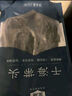金唐 霞浦海帶頭250g/袋裝 特厚葉片昆布根梗煲湯火鍋 海產(chǎn)干貨 曬單實拍圖