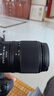 尼康（Nikon）Z30/Z50/Z50 II二代 微單相機(jī) 家用自拍vlog旅游無(wú)反相機(jī) 半畫幅 18-140mm鏡頭 官方標(biāo)配 曬單實(shí)拍圖