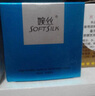 婉絲水藻系列面霜 水藻倍潤保濕霜50g 補(bǔ)水滋潤鎖水滋養(yǎng)修護(hù) 曬單實(shí)拍圖