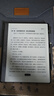 漢王電紙書新品漢王n10mini2024款手寫電紙本7.8寸墨水屏電紙書智能辦公本電子筆記本閱讀器 N10mini（4+64G)送大禮包+火山灰皮套 曬單實拍圖