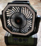 Wuzory德國充電式電風(fēng)扇戶(hù)外露營(yíng)大容量電池usb無(wú)線(xiàn)便攜家用臺式風(fēng)扇 搖頭款丨帶遙控丨20000毫安丨叢林綠 曬單實(shí)拍圖