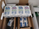 QQ星伊利原生A2β-酪蛋白兒童高鈣純牛奶125ml*16盒/整箱 許昕同款 曬單實(shí)拍圖
