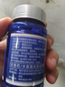備能（BEINENG）白點凈小瓜蟲病魚藥小型魚錦鯉鸚鵡金魚水霉白毛白嘴爛尾爛肉擦缸 曬單實拍圖