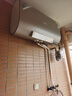 史密斯（A.O.SMITH）佳尼特80升國家補貼電熱水器 超薄雙膽扁桶 雙3kW  免換鎂棒 免清洗 CTE-80HT3【銀河】旗艦款 曬單實拍圖