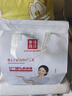 幸福西餅 生日蛋糕動(dòng)物奶油父母長(zhǎng)輩祝壽禮物新鮮水果 同城配送 壽比南山 壽比南山 2磅 2-8人食用 曬單實(shí)拍圖