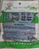 潼冠陜西渭南潼關(guān)特產(chǎn)醬菜潼關(guān)醬菜潼冠醬筍咸菜大頭菜下飯菜連皮醬筍 300g脫皮醬筍x2袋 曬單實拍圖