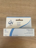 QV意高防曬隔離潤唇膏spf30+15g 修護淡唇紋保濕滋潤去死皮澳洲進口 曬單實拍圖