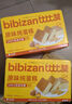 比比贊（BIBIZAN）蜂巢華夫餅1kg/箱營(yíng)養(yǎng)早餐手撕面包蛋糕點(diǎn)心小吃餅干休閑零食品 曬單實(shí)拍圖
