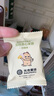 光合星球babycare兒童零食夾心米餅?zāi)汤椅秲和パ里灨?2g 曬單實(shí)拍圖