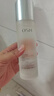 歐詩(shī)漫珍珠白爽膚水美白精華水護(hù)膚品補(bǔ)水保濕160ml 七夕情人節(jié)禮物 曬單實(shí)拍圖