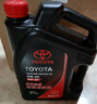 豐田（TOYOTA）原廠純牌全合成機油卡羅拉雷凌雙擎混動凱美瑞威馳專用汽機油 廣汽豐田純牌0W-30全合成 4L 曬單實拍圖