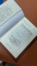 【京倉直配】全新正版古拉格群島上中下三冊文藝調查初探 1928-1956未刪減現貨群眾出版社（稀缺正版書(shū)售價(jià)高于定價(jià)介意者慎拍） 曬單實(shí)拍圖