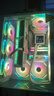 七彩虹（Colorful）酷睿15代U7 265K RTX5060TI/5070TI/5080 5090D顯卡 電競游戲黑神話(huà)悟空AI設計臺式電腦組裝機 配三：U7 265K丨32G丨5080 官方全 曬單實(shí)拍圖