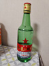 紅星二鍋頭 大二 清香型白酒 56度 500ml*6瓶 非原箱 純糧口糧酒 曬單實(shí)拍圖