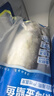 翔泰 海南金鯧魚凈重900g 2條裝  魚類生鮮 燒烤 火鍋食材 海鮮水產(chǎn) 曬單實(shí)拍圖